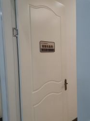 -壹加壹医疗美容·轻医美·美容外科