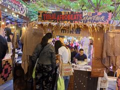 -瑞虹新天地月亮湾