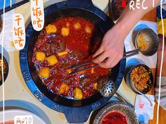 -蜀家渝重庆火锅(南屏街店)