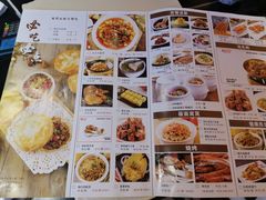 -西北45°(世茂广场店)