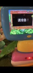 -纽西卡汽车小镇(大悦城店)