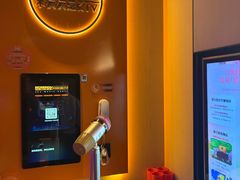 -星聚会KTV(南翔印象城MEGA店)