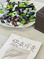 -SKIN79皮肤管理中心