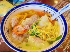 -长人馄饨铺(解放街店)