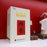品内参  知大事
