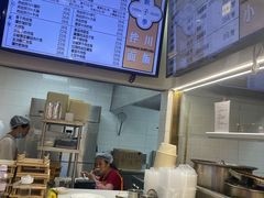 -饺子季水饺餐厅(新市街店)