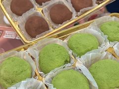 -古早萬丹传统台湾糕点(江宁金鹰店)