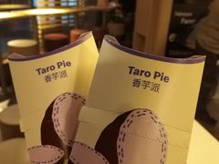-麦当劳(团结湖店)