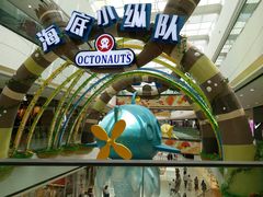 -万达茂商场(南京仙林店)