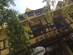 -申德勒加油站餐厅(三里屯北小街店)