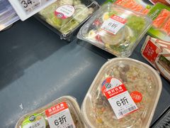 -ALDI奥乐齐超市(杨浦延吉店)