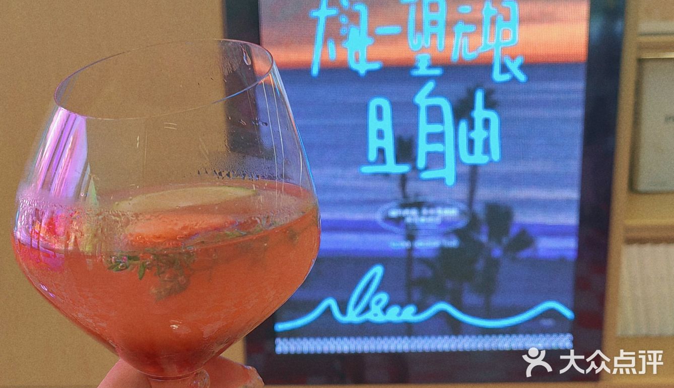 I like pink! 💕南宁惊现绝美粉色海洋