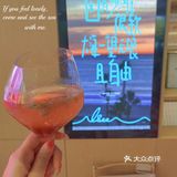I like pink! 💕南宁惊现绝美粉色海洋
