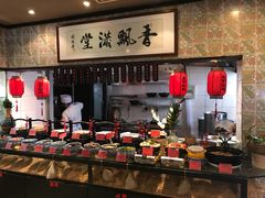 -鱼食饭稻·苏浙土菜17年老馆子(平江路店)