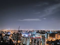 -红光山