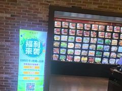 -柴米油盐三杯鸡(象山北路店)