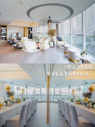 -蜜悦居月子中心(国金中心店)