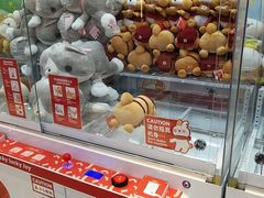 -LLJ夹机占(正佳广场店)