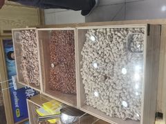 -粒上皇(天丰利市场店)