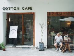 门面-COTTON CAFE(德信·中外公寓店)