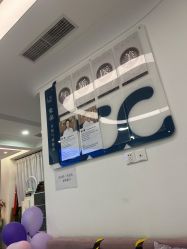 -联合丽格·张菡丽格医疗美容