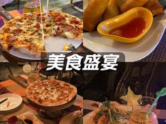-山色西餐·柴火烤披萨