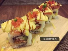 -月见·烧鸟酒场居酒屋(农科路店)