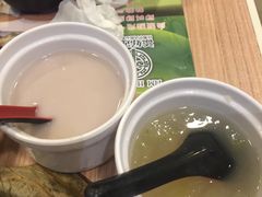 -添好运点心专门店(中环IFC店)