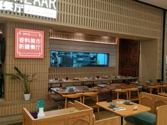 -香料集市新疆餐厅·清真聚餐(成都远洋太古里店)
