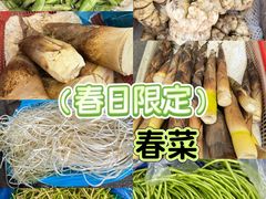 -科巷菜场