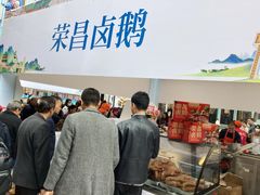 -观音桥步行街