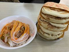 -薛昌利大米面皮(南关正街店)