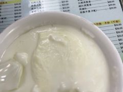 -义顺牛奶公司
