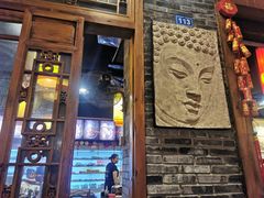 门面-镇江龙·火锅串串(武侯祠店)
