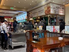 -紫光园(创始店)