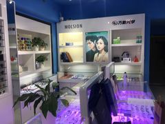 -提一眼镜·蔡司·依视路(小寨店)