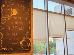 -Wagas沃歌斯(五道口购物中心店)