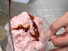 -嘴得意安顺小舒冰粉冰浆(甲秀楼店)