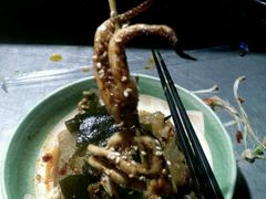 -探鱼·鲜青椒爽麻烤鱼(中天广场店)