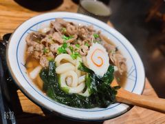 牛肉乌冬面-千羽鹤海鲜居酒屋Bistro(大望路店)