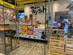 门面-艾薯夫妇Aysh(红山店)