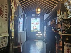 大堂-清心素食自助餐厅(夫子庙店)