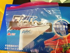-山姆会员商店(上海浦东店)