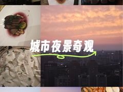 -郑州绿地JW万豪酒店-中餐厅