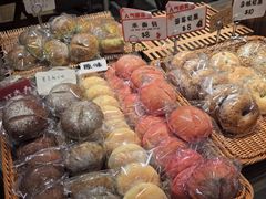 -烫面包·面包烘焙(绿地缤纷城店)
