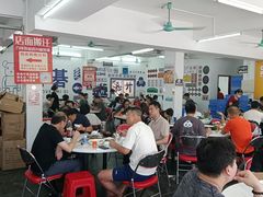 -嘉升大排档(番禺总店)