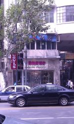 -维纳斯婚纱摄影(淮海中路店)
