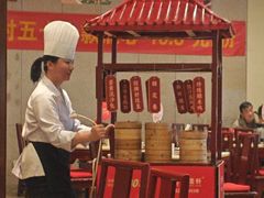 -金鼎轩(方庄天坛店)