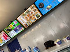-陈老大冷饮厅(金街广场店)