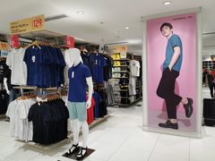 -优衣库(北京万柳华联购物中心店)